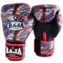 Raja Boxing "Blue Dragon" Боксерские Перчатки Тайский Бокс